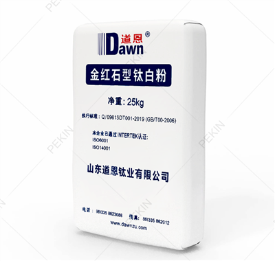 Θειικό Διοξείδιο του Τιτανίου DAWN R-5395